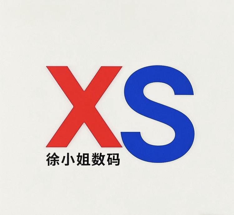 徐小姐快充数码