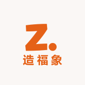 造福象袜业严选