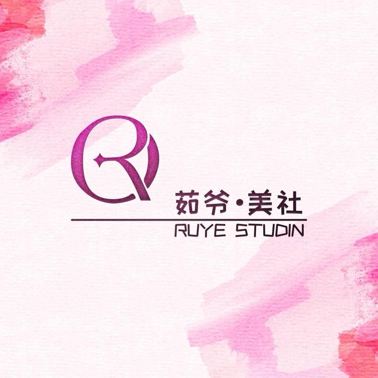 大茹茹的小店