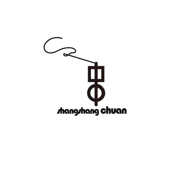 上上串ShangShangChuan