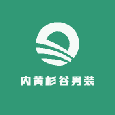 内黄杉谷男装