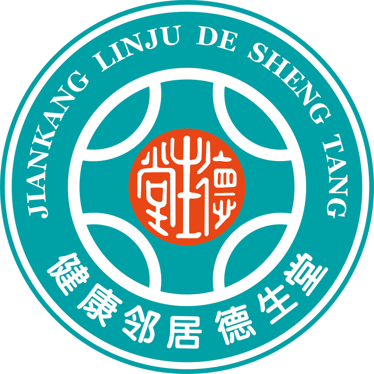 德生堂医药股份有限公司721企业店