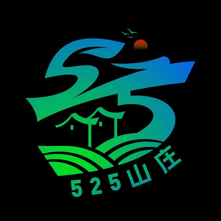 525农庄