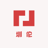 圳伦