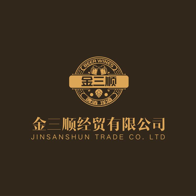 金三顺专营店