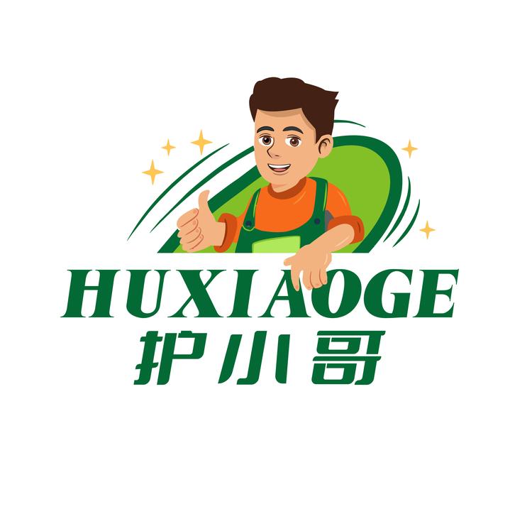 盛兰家居生活专营店