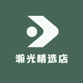 瀚光精选店