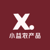 小益农产品
