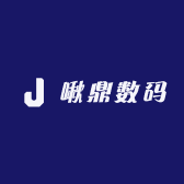 啾鼎数码