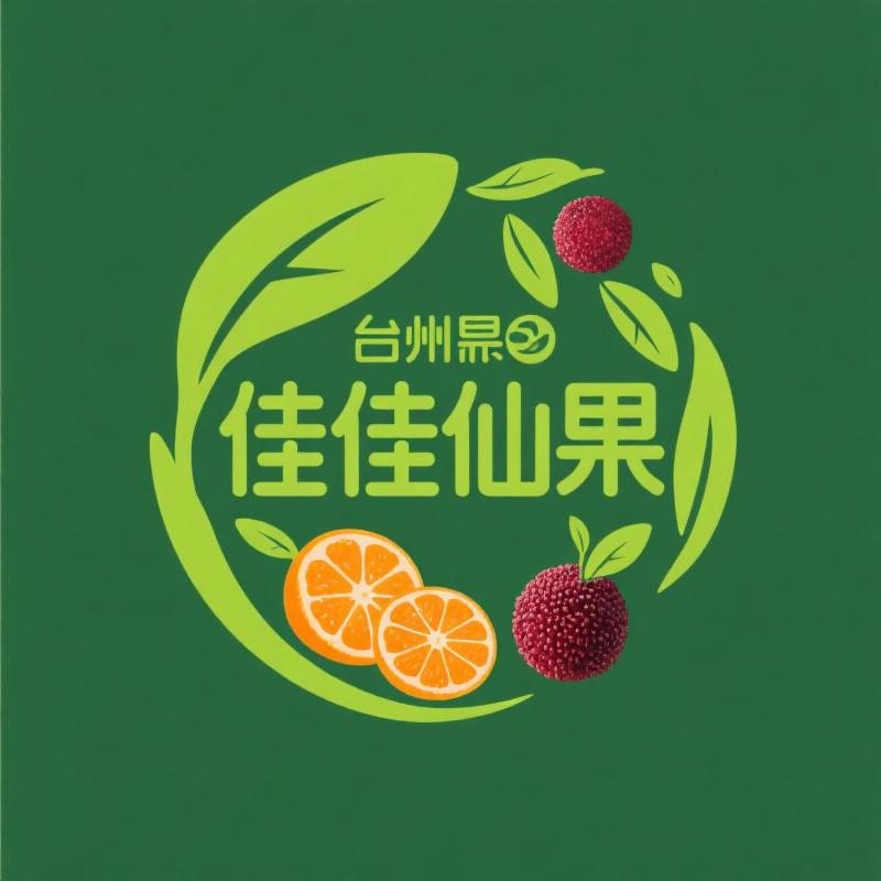 佳佳仙果