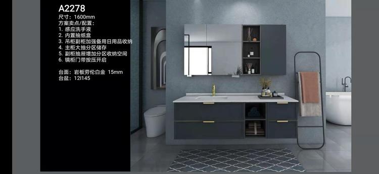 漳州市牧发建材有限公司的小店