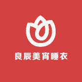 良辰美宵睡衣