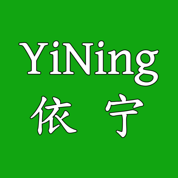 依宁优品馆