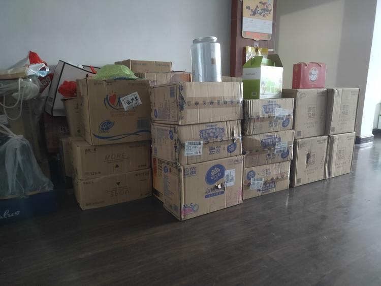 永安市刀巴荣日用百货商行的小店
