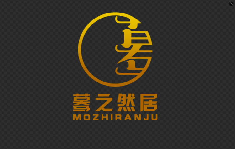 贵阳蓦之然居酒店 花果园白宫购物中心店