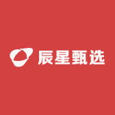 辰星甄选