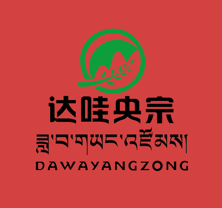 达哇家的有机肥