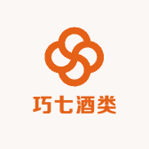 巧七酒类专营店