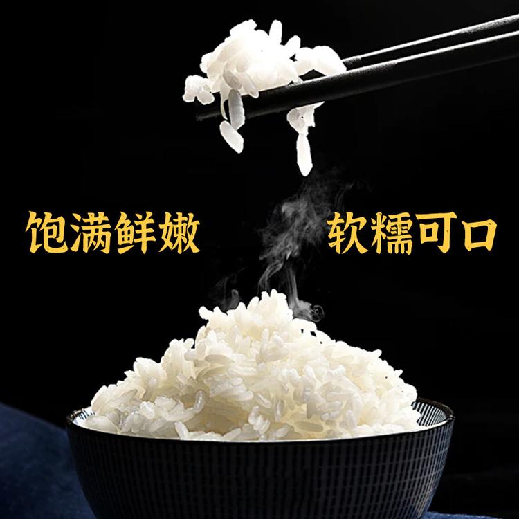 东北大米源头工厂