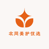 北同美护优选