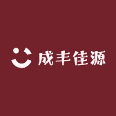 成丰佳源优选