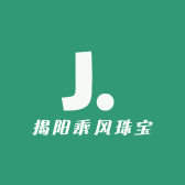 揭阳乘风珠宝