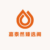 嘉泰然臻选阁