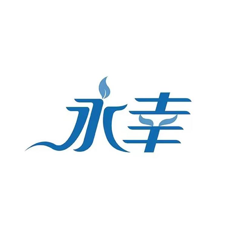 永幸家庭环境清洁旗舰店