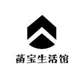 菡宝生活馆