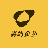 淼屿金鱼