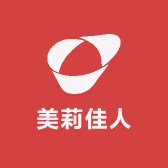 美莉佳人