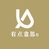 有点意思o