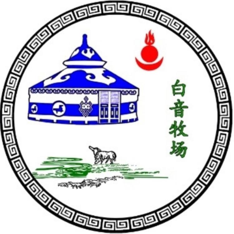 白音牧场牛肉干奶食店
