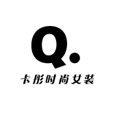 卡彤时尚女装