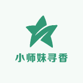 小师妹手镯