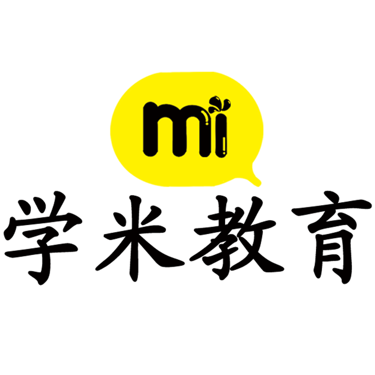 学米图书专营店