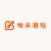 呦米潮玩