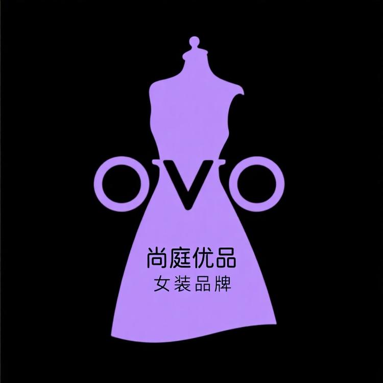尚庭OVO优品服饰