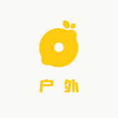 兴巴户外