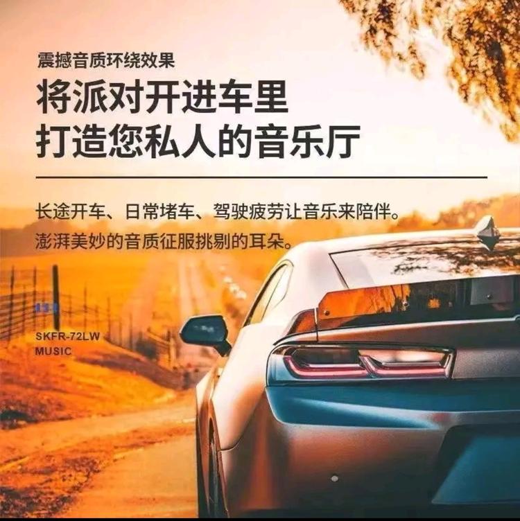 美登日用品工厂店