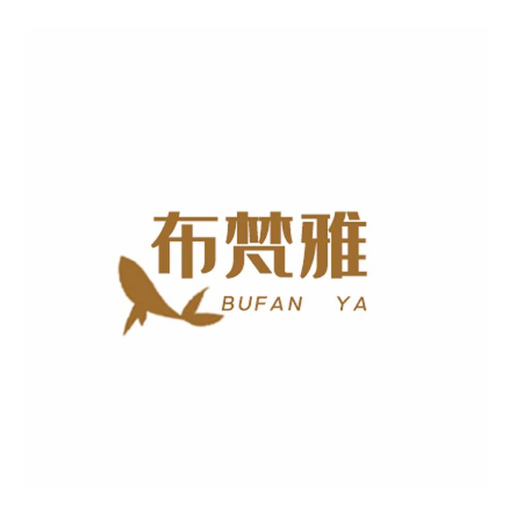 布梵雅窗帘工厂