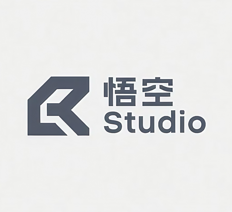 悟空Studio