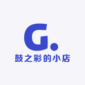 鼓之彩的小店