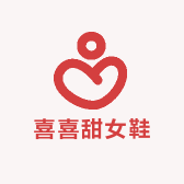 喜喜甜女鞋