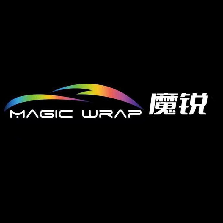 魔锐MagicWrap