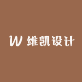 维凯设计