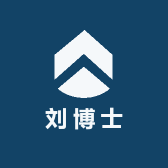 刘博士获奖回国