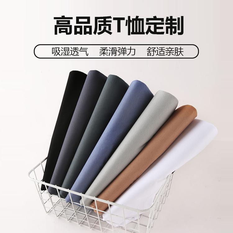 顺利服装店个体店