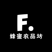 蜂蜜农品坊