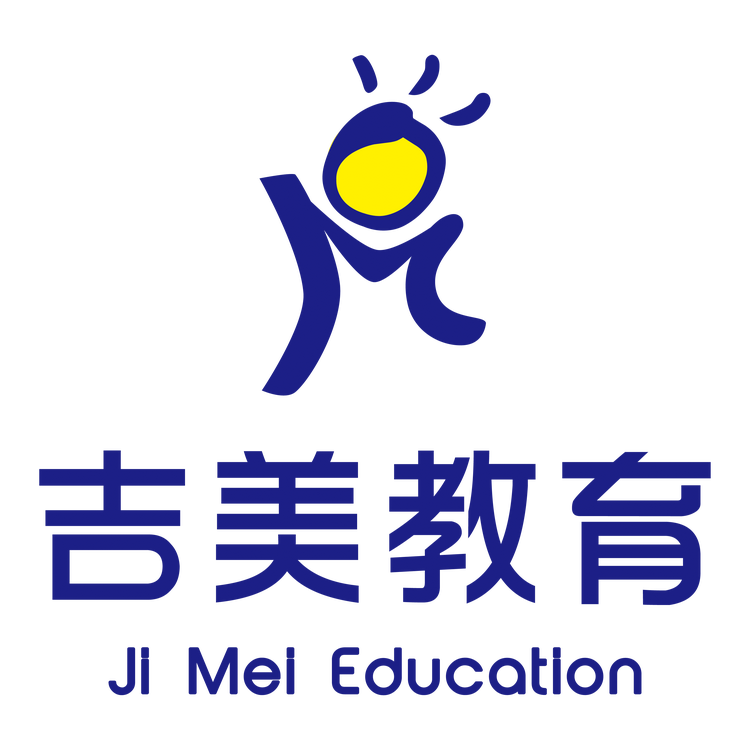 吉美家庭教育